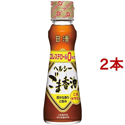 九鬼 太白純正胡麻油 1600g 2缶 ： 通販・価格比較