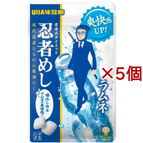 他サイト： 忍者めし ラムネ(20g*5コセット)[グミ]の商品画像