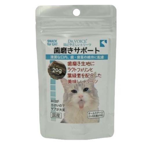 他サイト： 猫にやさしいトリーツ 歯磨きサポート(20g)[猫のおやつ・サプリメント]の商品画像