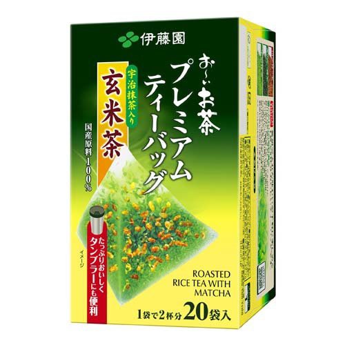 他サイト： 伊藤園 おーいお茶 プレミアムティーバッグ 宇治抹茶入り玄米茶(2.3g*20袋入)[玄米茶]の商品画像