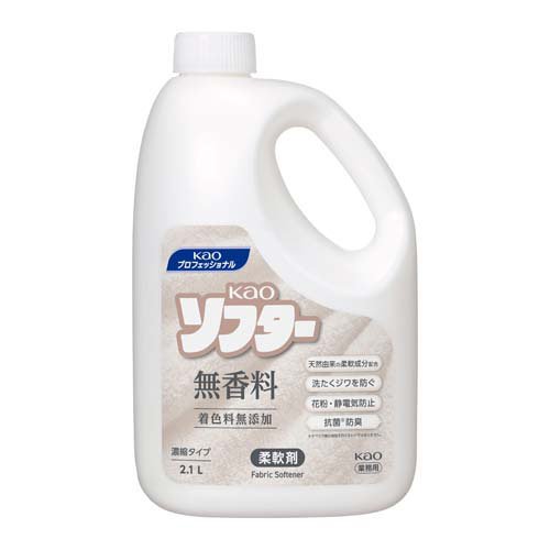 他サイト： 花王プロフェッショナル Kaoソフター 無香料 業務用(2100ml)[柔軟剤(液体)]の商品画像