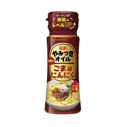 ヘンプキッチン 有機ヘンプシードオイル180g オーガニック スープ