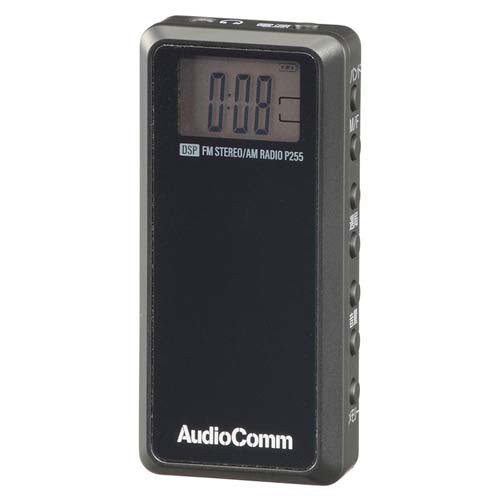 他サイト： AudioComm デジタル選局ライターラジオ AM/FMステレオ(1個)[ラジオ]の商品画像