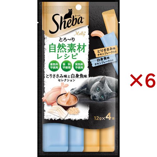 他サイト： シーバ とろ〜り メルティ 自然素材レシピ とりささみ味と白身魚味セレクション(4本入×6セット(1本12g))[猫のおやつ・サの商品画像