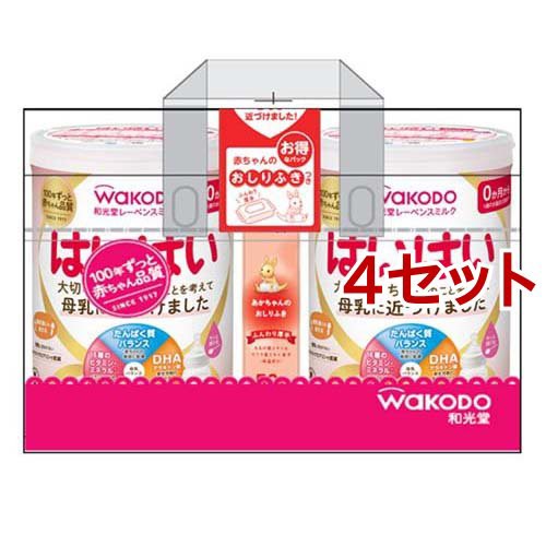 森永乳業 はぐくみエコらくつめかえ用 ： 通販・価格比較 [最安値.com]