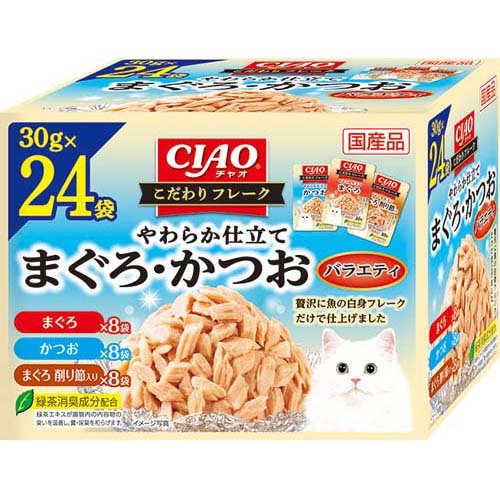 他サイト： CIAO こだわりフレーク まぐろ・かつおバラエティ( 30g×24袋入)[キャットフード(ウェット)]の商品画像