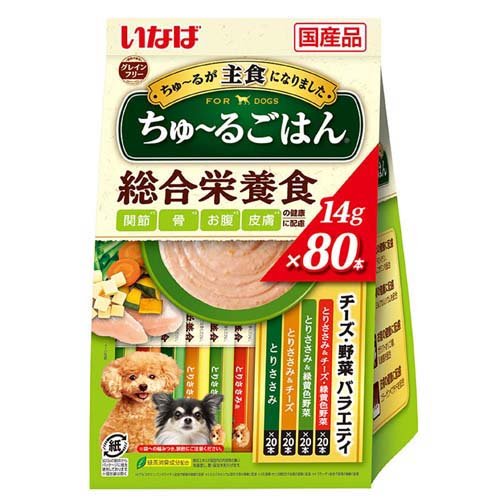 他サイト： いなば ちゅ〜るごはん チーズ・野菜バラエティ(14g*80本入)[犬のおやつ・サプリメント]の商品画像