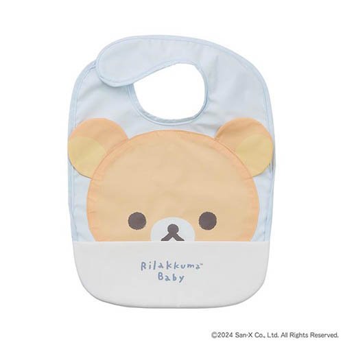 他サイト： Rilakkuma Baby お食事エプロン リラックマ ブルー(1個)[ベビーエプロン]の商品画像