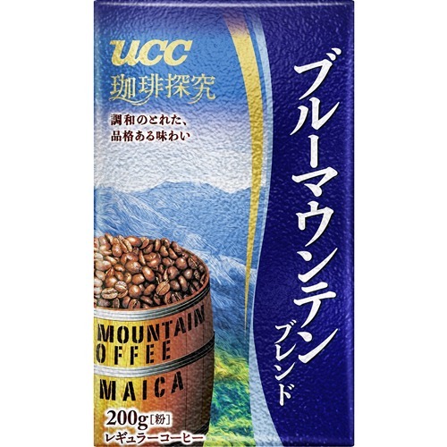 他サイト： UCC 珈琲探究 ブルーマウンテンブレンド レギュラーコーヒー 粉(200g)[レギュラーコーヒー]の商品画像