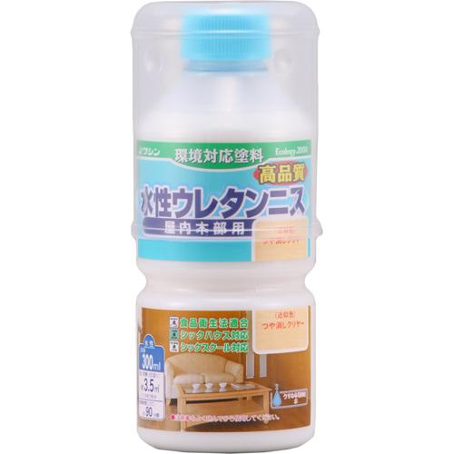 他サイト： ワシン 水性ウレタンニス つや消しクリヤー(300ml)[塗料]の商品画像