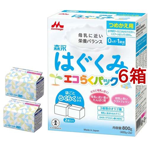 明治ほほえみ 2缶 800g ： 通販・価格比較 [最安値.com]