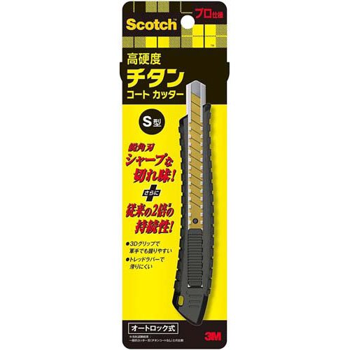 他サイト： スコッチ チタンコートカッタープロ Sサイズ TI-DSA(1コ入)[事務用品]の商品画像