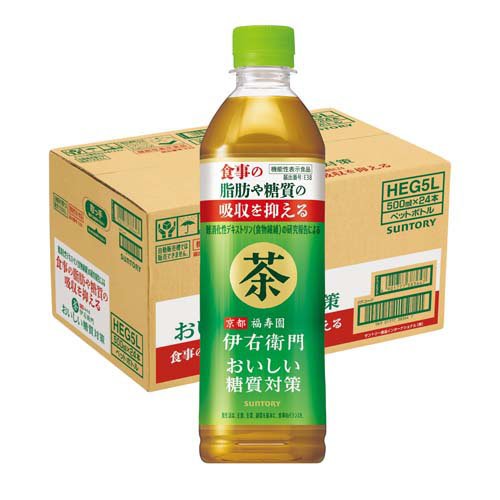 他サイト： 伊右衛門 おいしい糖質対策 機能性表示食品(500ml*24本入)[緑茶]の商品画像