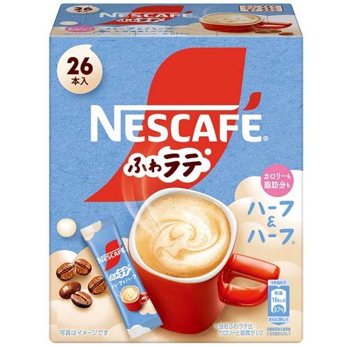 他サイト： ネスカフェ エクセラ ふわラテ ハーフ&ハーフ(26本入)[スティックコーヒー]の商品画像