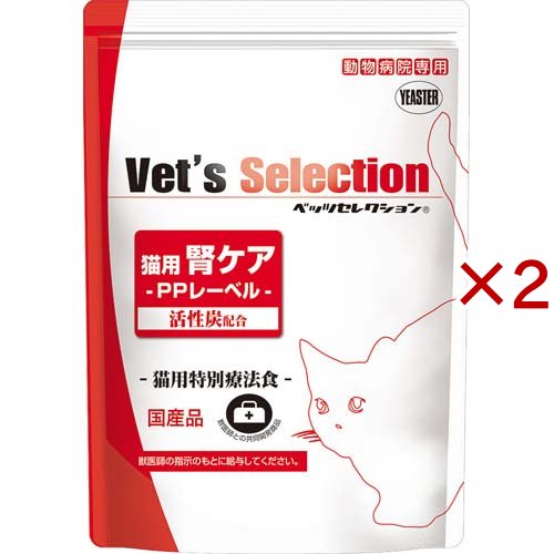 他サイト： ベッツセレクション 腎ケア PPレーベル(5袋入×2セット(1袋300g))[猫用特別療法食]の商品画像