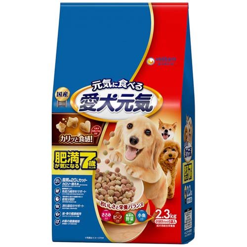 他サイト： 愛犬元気 肥満が気になる7歳以上用 ささみ・ビーフ・緑黄色野菜・小魚入り(2.3kg)[ドッグフード(ドライフード)]の商品画像