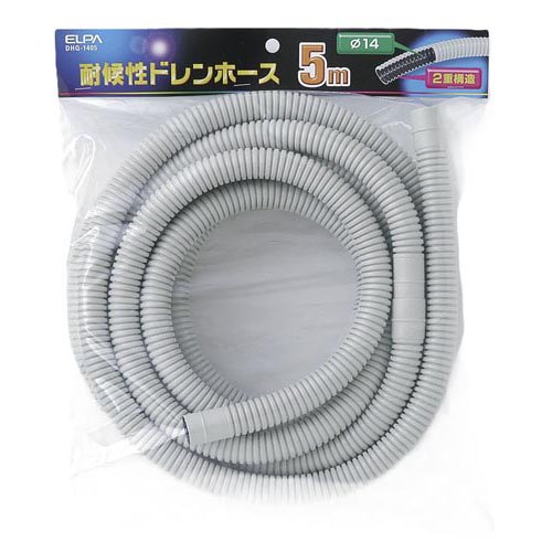 他サイト： エルパ(ELPA) 耐候性ドレンホース  5m φ14 エアコン配管パーツ DHQ-1405(1本)[エアコン]の商品画像