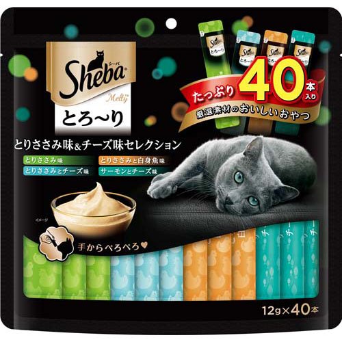 他サイト： シーバ とろ〜り メルティ とりささみ味&チーズ味セレクション(12g*40本入)[猫のおやつ・サプリメント]の商品画像
