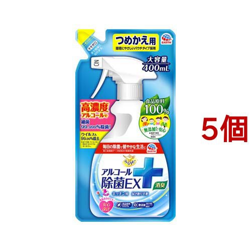 大光 光触媒抗菌消臭スプレーアセプコート 30ml ： 通販・価格比較 [最