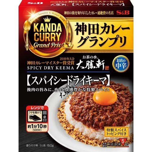 爽快ドラッグ