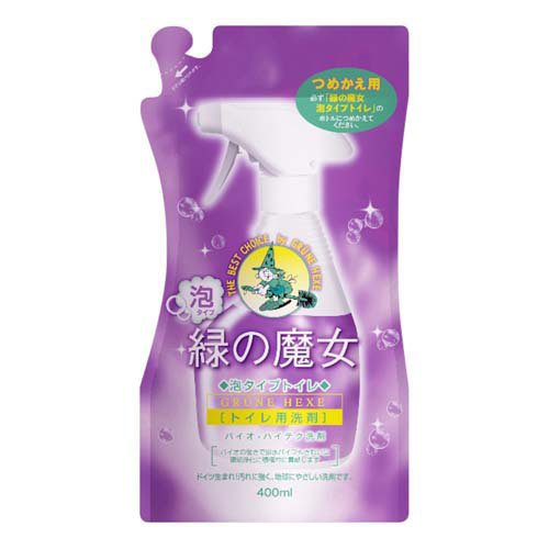 他サイト： 緑の魔女 泡タイプ トイレ つめかえ用(400ml)[トイレ用洗剤(つめかえ用)]の商品画像