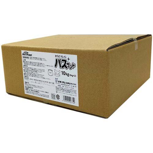 他サイト： からだキレイにバスサンド(5kg×2個入)[小動物トイレ用品]の商品画像