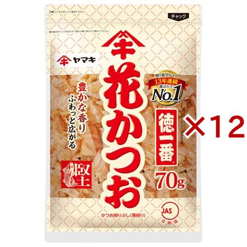 他サイト： ヤマキ 徳一番 花かつお(70g×12セット)[乾物]の商品画像