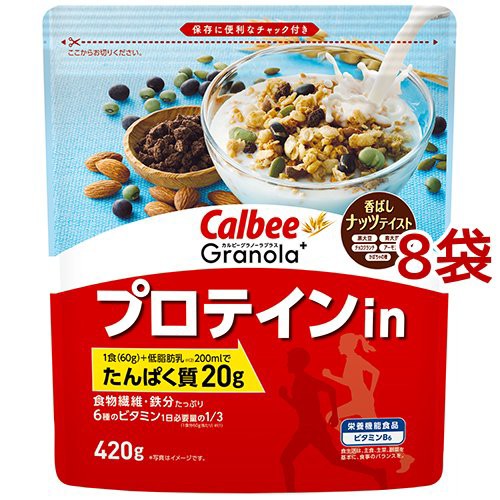 富士食品 玄米フレーク 2g Amazon 楽天 ヤフー等の通販価格比較 最安値 Com