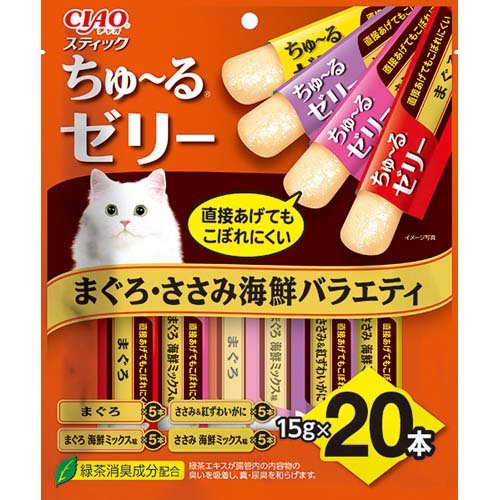 他サイト： CIAO ちゅ〜るゼリー まぐろ・ささみ海鮮バラエティ(15g*20本入)[猫のおやつ・サプリメント]の商品画像