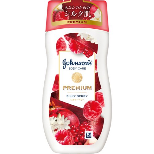 他サイト： ジョンソンボディケア プレミアム ローション シルキーベリー(200ml)[ボディローション]の商品画像