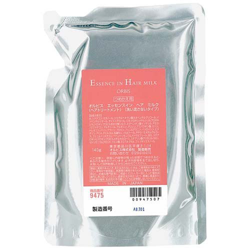 他サイト： オルビス エッセンスインヘアミルク つめかえ(140g)[トリートメント・ヘアケア その他]の商品画像