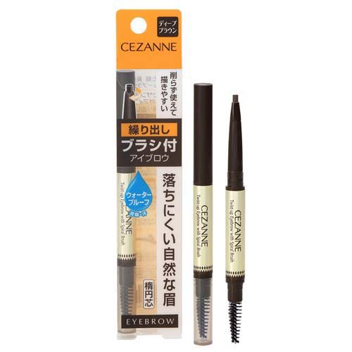 他サイト： セザンヌ ブラシ付アイブロウ繰り出し 04 ディープブラウン(0.21g)[アイブロウ]の商品画像