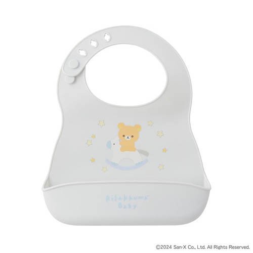 他サイト： Rilakkuma Baby シリコーンビブ リラックマ ブルー(1個)[ベビーエプロン]の商品画像