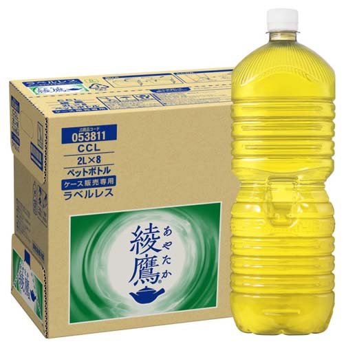 他サイト： 綾鷹(2L×8本)[緑茶]の商品画像