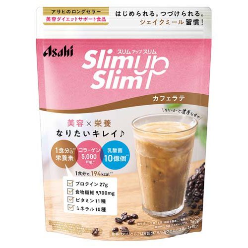 他サイト： スリムアップスリム シェイク カフェラテ味(360g)[ダイエットシェイク]の商品画像