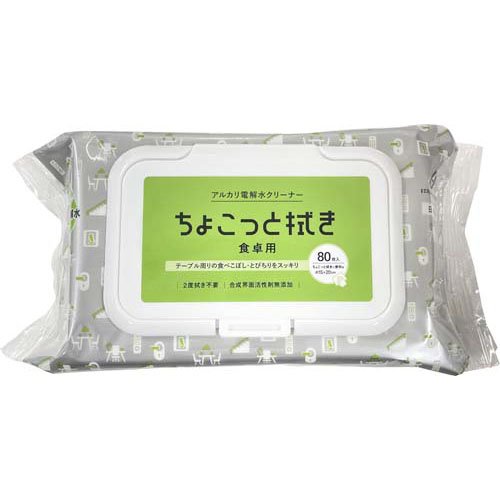 他サイト： 服部製紙 食卓のちょこっと拭き用 アルカリ電解水クリーナー NTA-1(80枚入)[フローリング用クリーナー]の商品画像