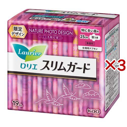 ウィスパー ナプキン ピンク 超すっきりスリム 22枚入✖12個 www