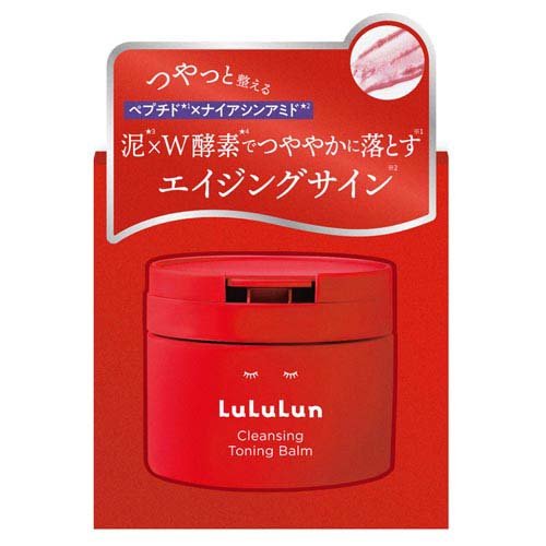 他サイト： ルルルンクレンジングトーニングバーム SMOOTH RED(90g)[クレンジング その他]の商品画像