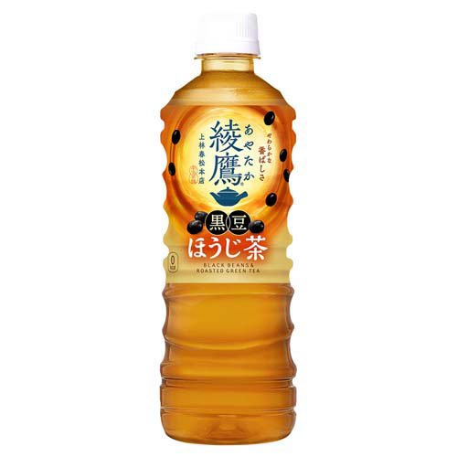 他サイト： 綾鷹 黒豆ほうじ茶(525ml×24本)[ほうじ茶]の商品画像