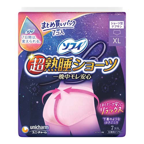 他サイト： ソフィ 超熟睡 ショーツ XL 生理用 ナプキン 夜用(7枚入)[生理用品 その他]の商品画像