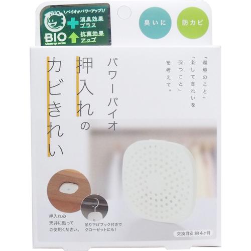 他サイト： コジット パワーバイオ 押入れのカビきれい(1コ入)[お風呂用カビ取り・防カビ剤]の商品画像