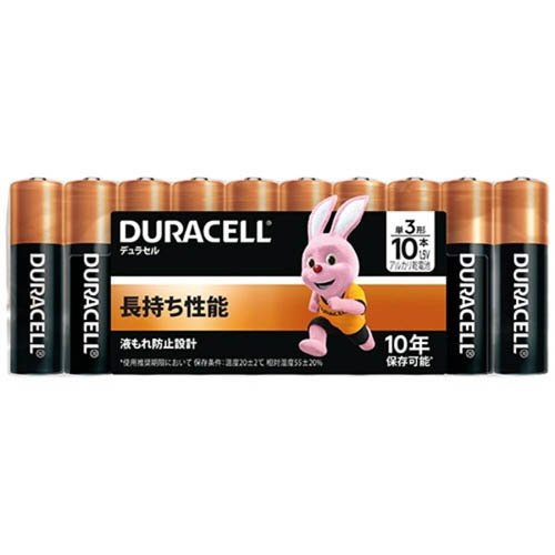 他サイト： デュラセル アルカリ乾電池 単3 シュリンク(10本入)[電池・充電池・充電器]の商品画像