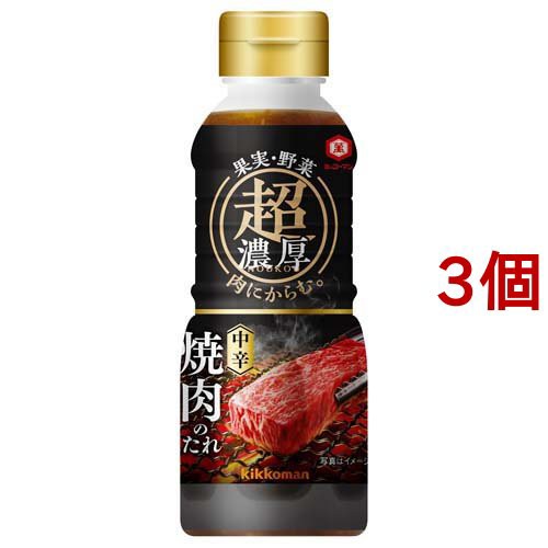 叙々苑 焼肉の旨辛万能味噌だれ 240g ： 通販・価格比較 [最安値.com]