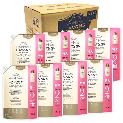 他サイト： ラボン ルランジェ 柔軟剤入り洗剤 特大 シャイニームーンの香り つめかえ用(1500g*8個入)[柔軟剤入り洗濯洗剤(液体)]の商品画像