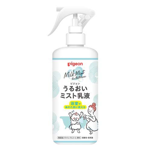 他サイト： うるおいミスト乳液(300ml)[ベビークリーム]の商品画像