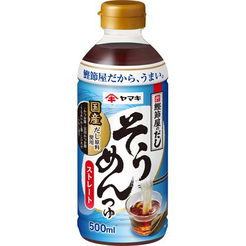 ヤマキ ストレートそうめんつゆ500ml ： 通販・価格比較