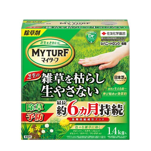 他サイト： マイターフ シバニードロング粒剤(1.4kg)[殺虫・除草剤・薬品全般]の商品画像