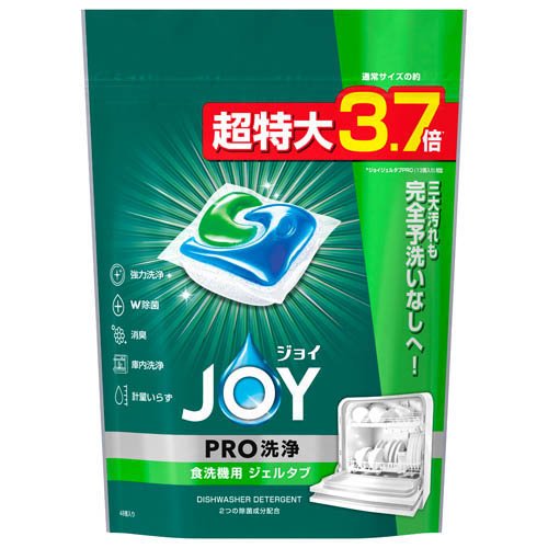 他サイト： ジョイ ジェルタブPRO W除菌 食洗機用洗剤(48個入)[食器洗浄機用洗剤(つめかえ用)]の商品画像
