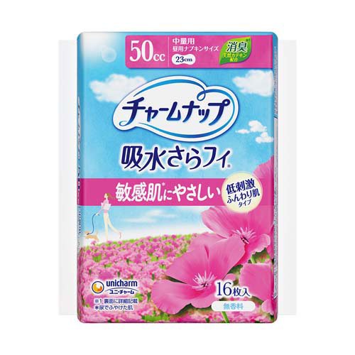 他サイト： チャームナップ 吸水さらフィ ふんわり肌 中量用 無香料 羽なし 50cc 23cm(16枚入)[軽失禁用品]の商品画像