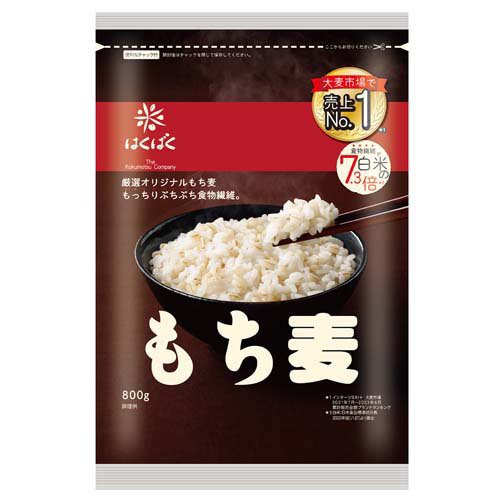 爽快ドラッグ